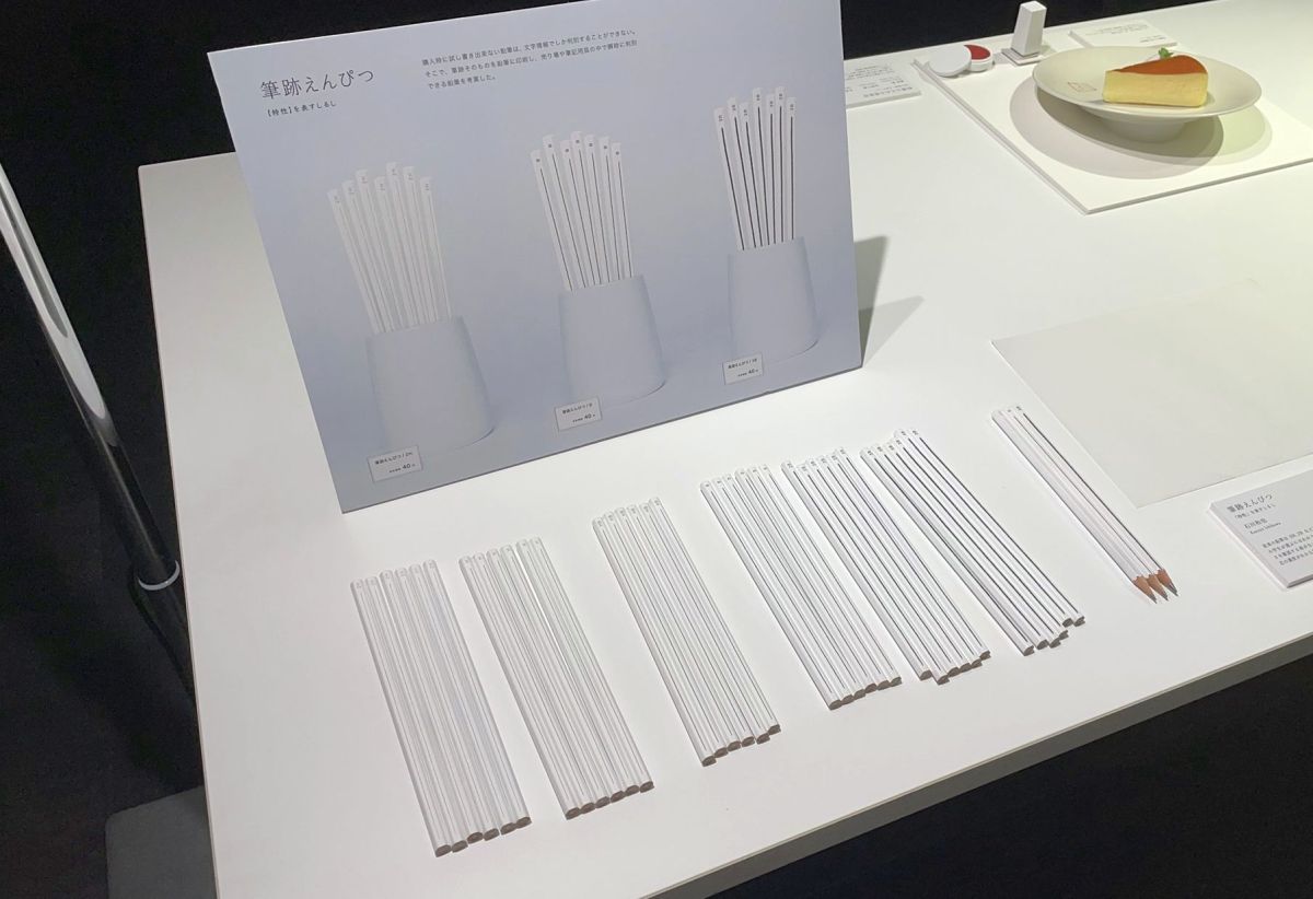 Line weight indicating graphite pencils-min